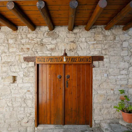 Constantias Stone Lófou