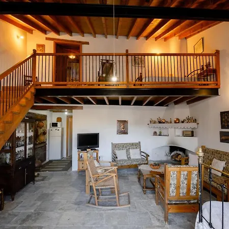 Constantias Stone * Lofu