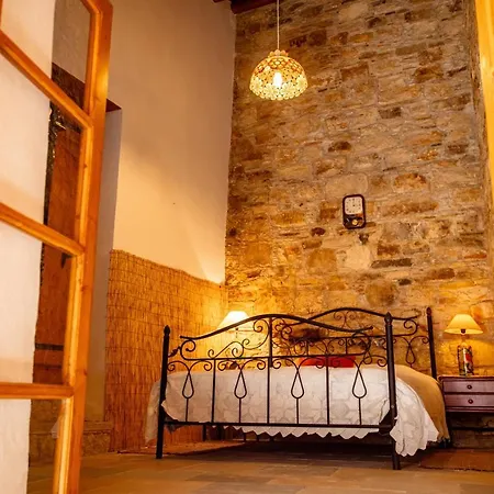 Constantias Stone Lofu